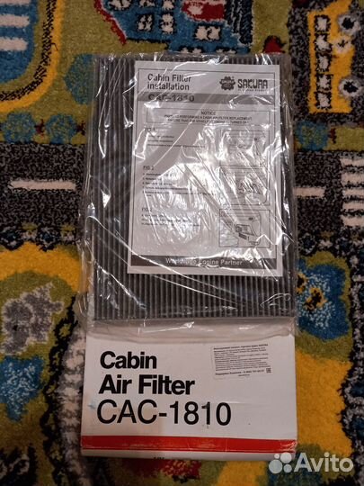 Автозапчасти для иномарок