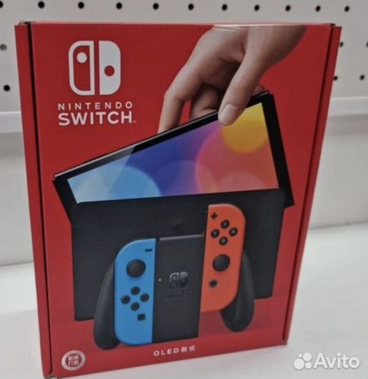 Nintendo switch