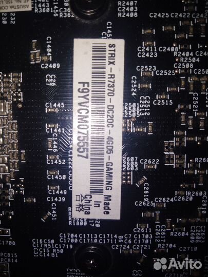 Видеокарта asus 4gb