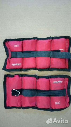 Фитнес утяжелители для ног 1-3 кг