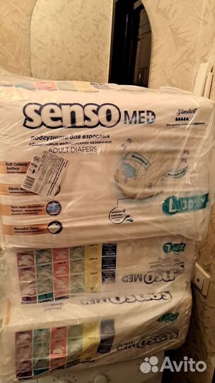 Памперсы Senso 3L