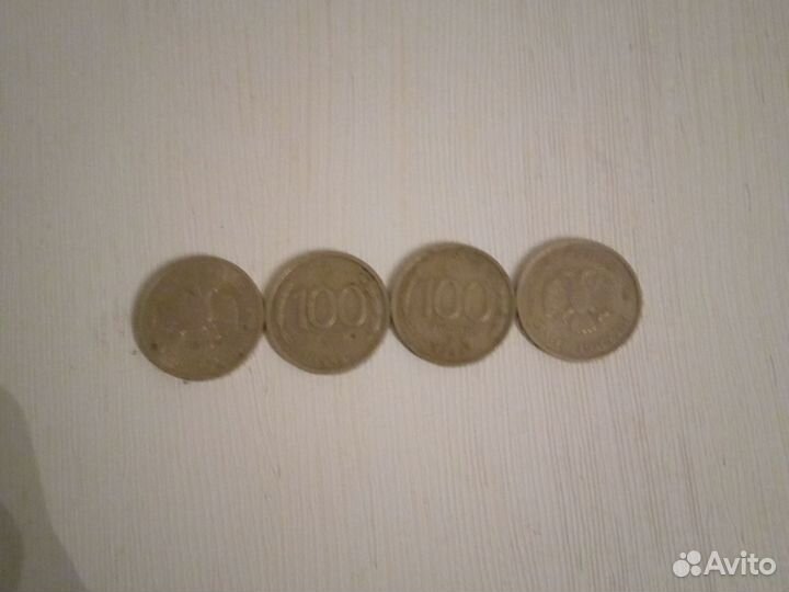 Продам монетку