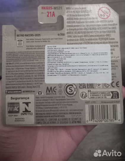 Hot wheels Ford Escort rs2000