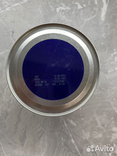 Смесь Nutrilon 1 гипоаллергенный