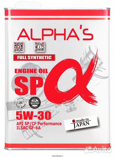 5w-30 alphas (синтетика) 4л SP