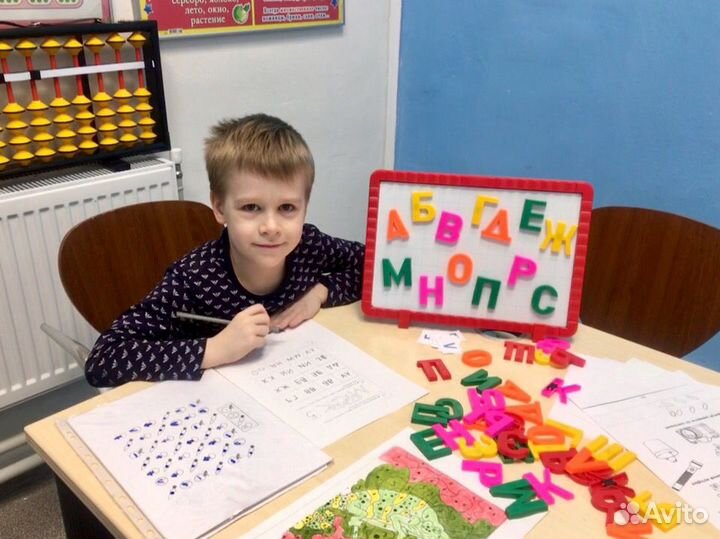 Педагог дополнительного образования