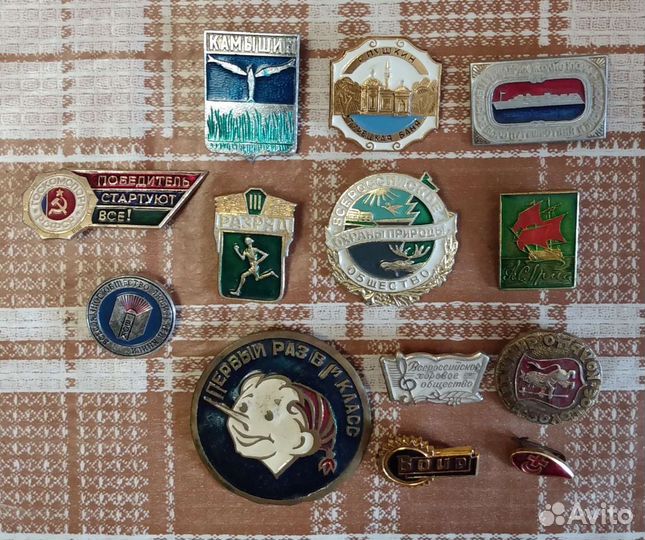 Значки. СССР