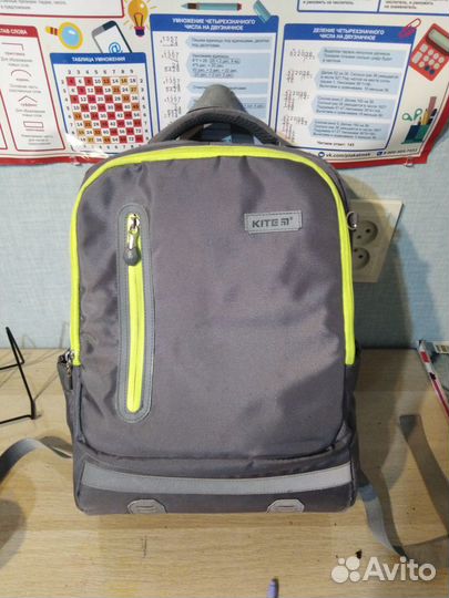Школьный рюкзак для мальчика