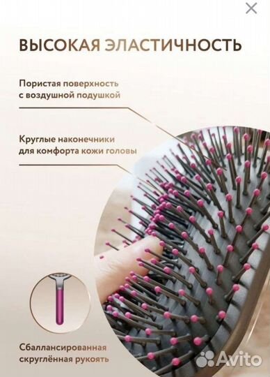 Набор расчесок dyson