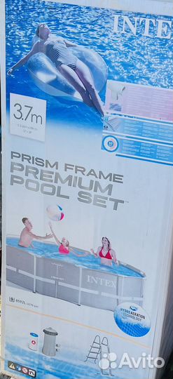 Бассейн интекс