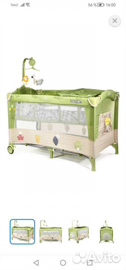 Детская кровать от 0 до 3 лет манеж