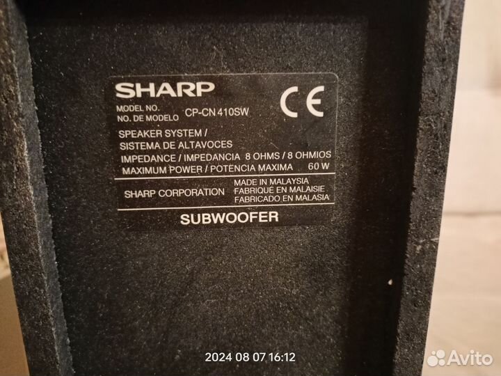 Колонки от Кинотеатра Sharp HT-CN410dvhr 5.1 210вт