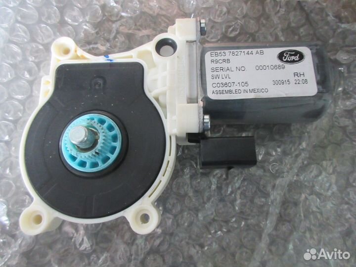 Моторчик стеклоподъемника задний Ford Explorer 5