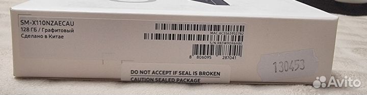 Планшет Samsung Tab A9 WI-FI 8/128 Гб