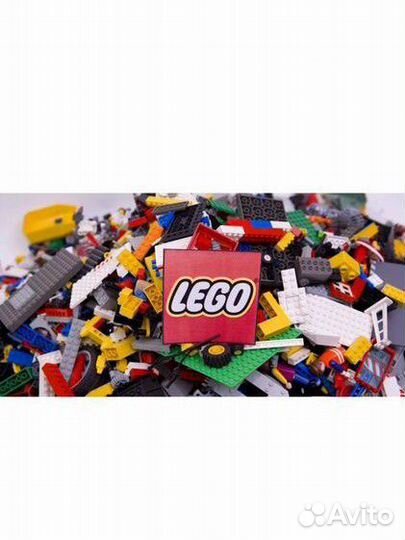 Lego россыпью