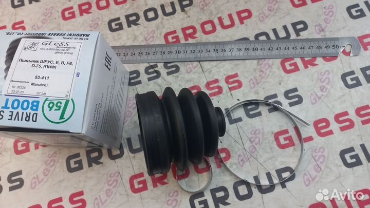 Пыльник шрус E B F6 D-75 (пиф) Premacy Capella Fam