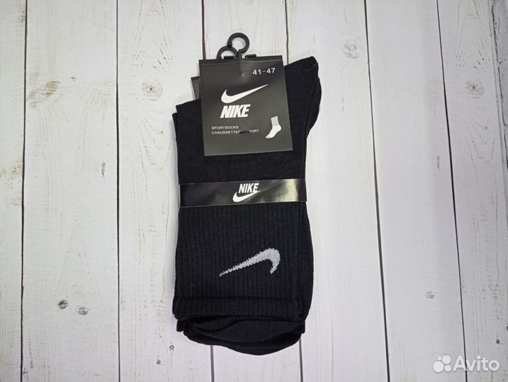 Носки белые чёрные Nike хлопок