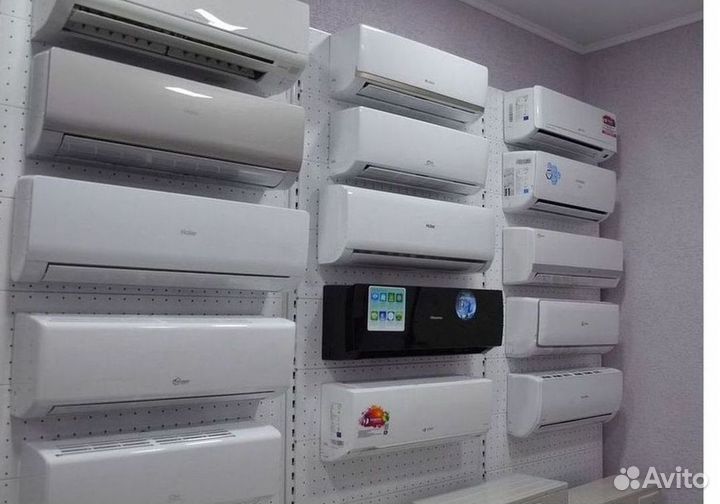 Кондиционер / большой выбор