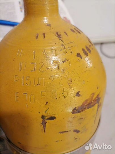 Кислородные баллоны бу