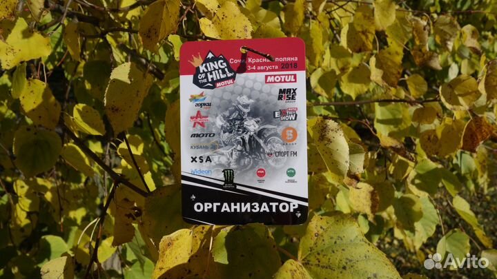 Производство пластиковых бейджей