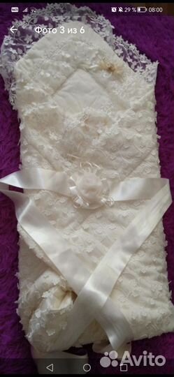 Комплект на выписку