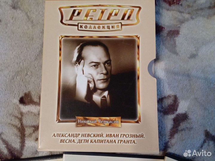 Коллекция ретро фильмов