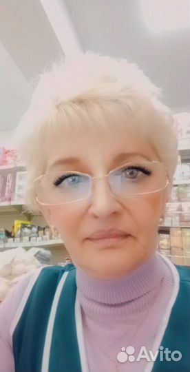 Торговый работник