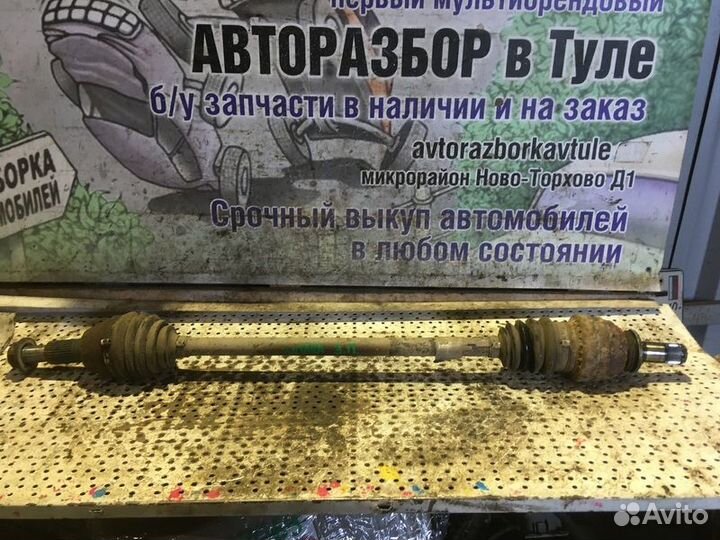 Привод задний правый Opel Antara 1