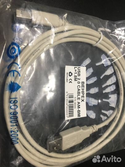 Синтезатор yamaha PSR E243