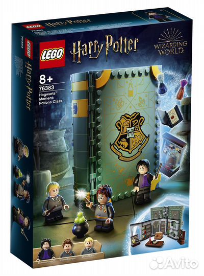 Новый Lego Harry Potter 76383 Урок зельеварения