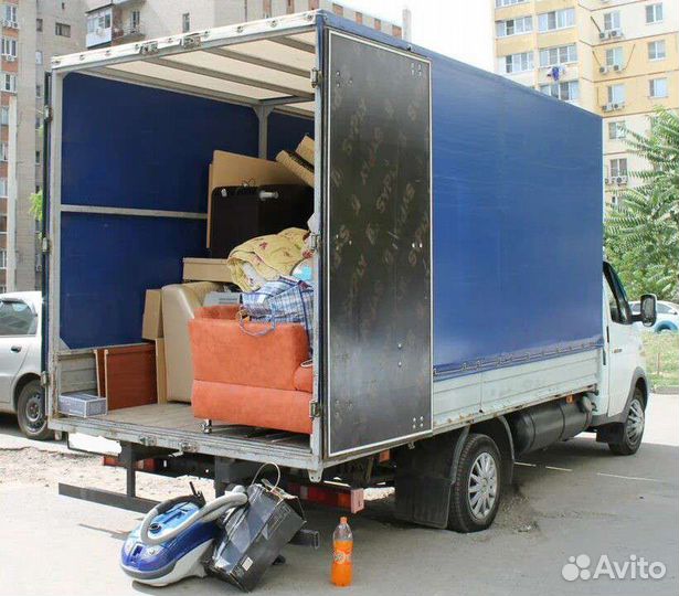 Грузоперевозки - Переезды - Газель