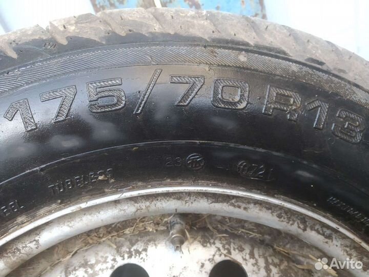 Диски r14