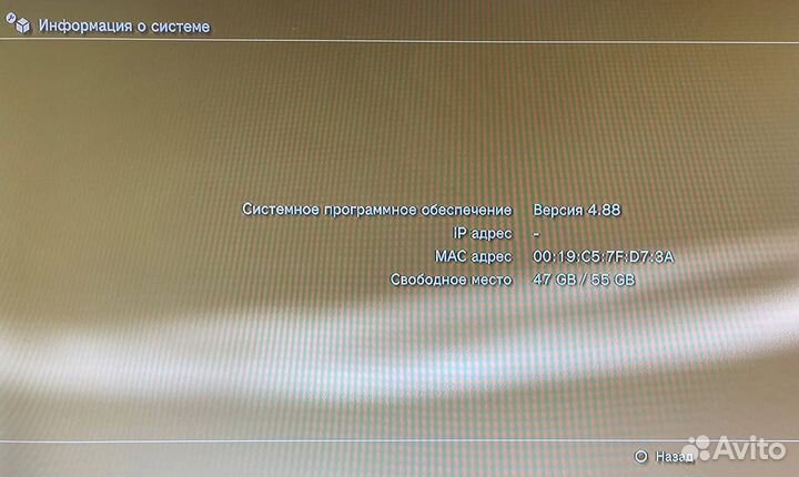 Sony PlayStation 3 Fat 60gb редкая Cechc08