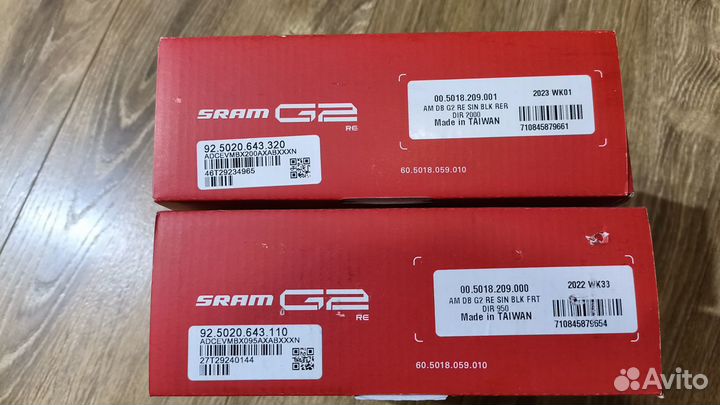 Новые Sram G2 RE, Code R и Magura MT5