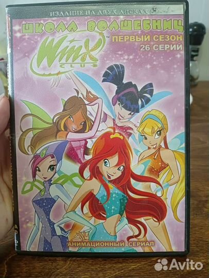 Winx мультсериал