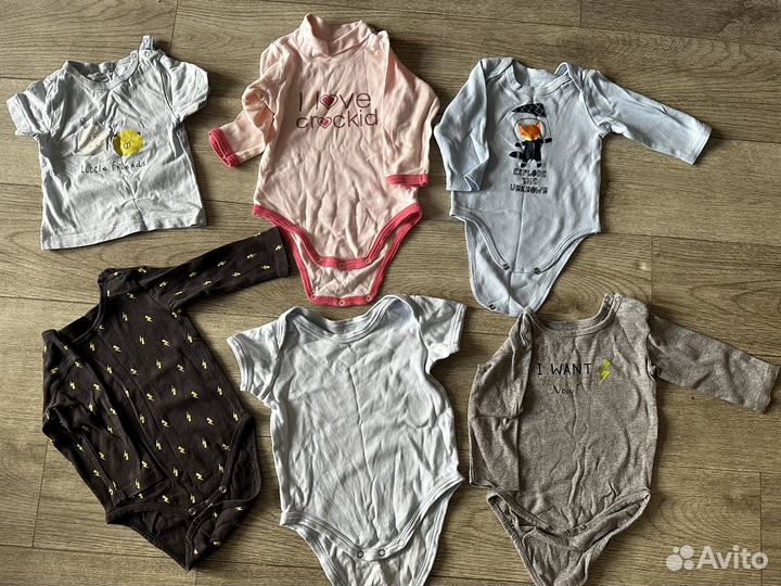 Детские вещи пакетом