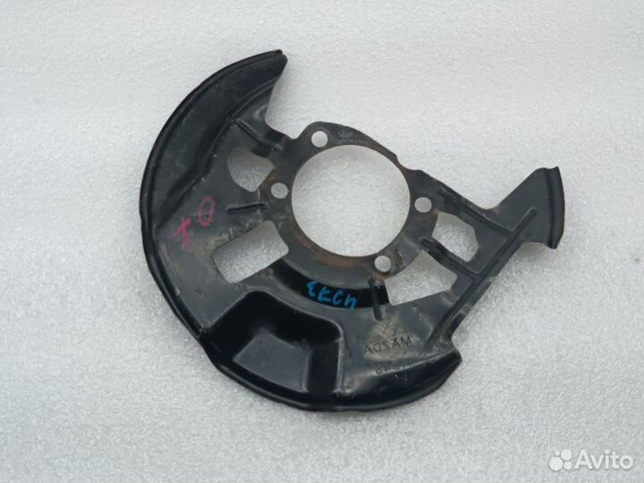 Пыльник тормозного диска передний правый Mazda