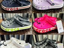 Crocs premium в наличии