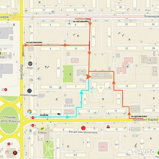 Ресивер телевизионный для цифрового тв 20 каналов
