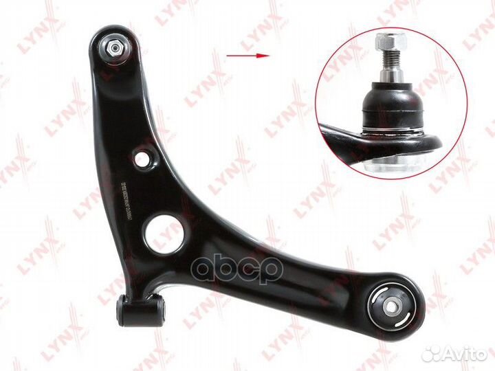 Рычаг подвески перед прав C5226R lynxauto