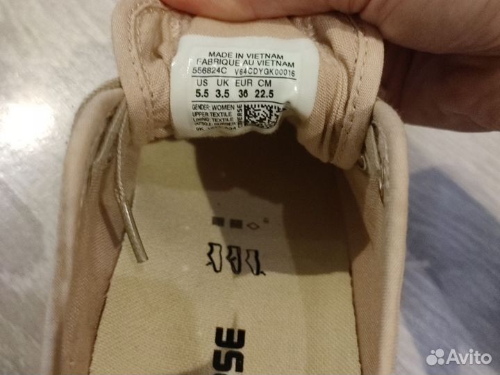 Кеды женские converse all star 36