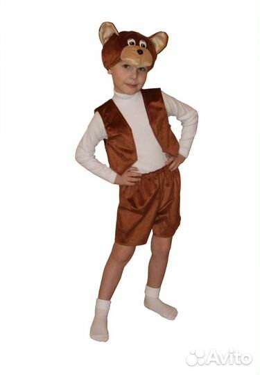 Костюм карнавальный