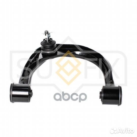 Рычаг подвески верхний перед прав SH1516 sufix