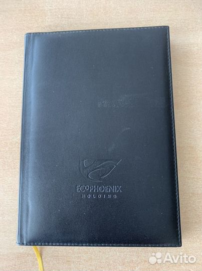 Еженедельник ежедневник Прокуратура