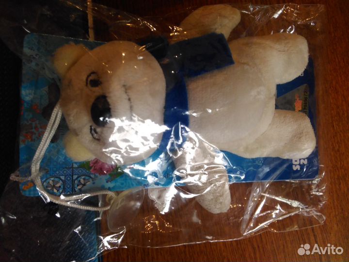 Брелок олимпиада Сочи - 2014