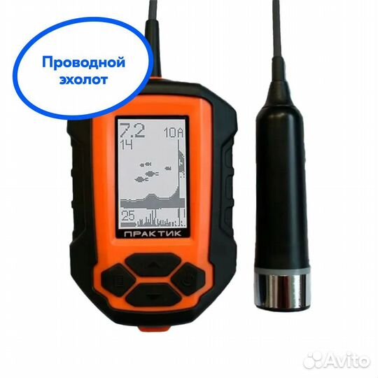 Эхолот Практик 6s Новый