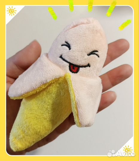 Банан мягкая игрушка с пищалкой для собак