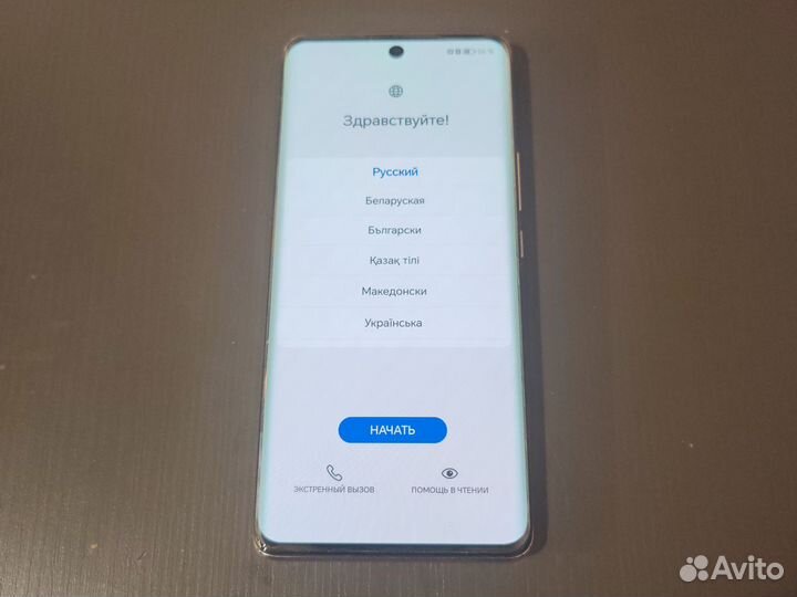 HONOR 50, 8/256 ГБ