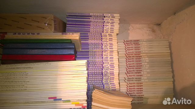 Толстые лит. журналы : Новый мир, Знамя и др