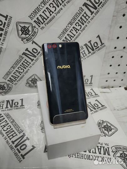 ZTE Nubia Z17, 6/64 ГБ